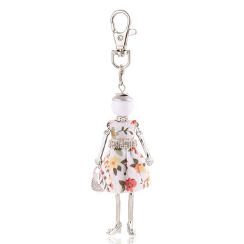 Fashion Women Keychain New Statement Charm Metal Keychain for Lady Jewelry Χαριτωμένο δώρο Γυναικεία μοντέρνα τσάντα μενταγιόν χονδρικής