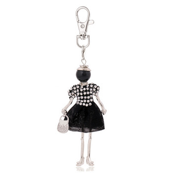 Fashion Women Keychain New Statement Charm Metal Keychain for Lady Jewelry Χαριτωμένο δώρο Γυναικεία μοντέρνα τσάντα μενταγιόν χονδρικής