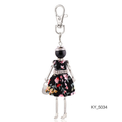 Breloc pentru femei de modă, breloc de metal, breloc nou, pentru doamnă, bijuterii, cadou drăguț, pandantiv pentru genți la modă pentru femei.
