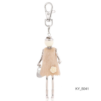 Breloc pentru femei de modă, breloc de metal, breloc nou, pentru doamnă, bijuterii, cadou drăguț, pandantiv pentru genți la modă pentru femei.
