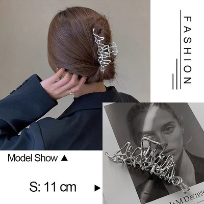 Tendință Geometrie Accesorii pentru păr Femei Agrafă pentru gheare de păr Aur Argintiu Punk Metal Simulare Perlă Big Jaw Crab Articole pentru cap Bijuterii 2022