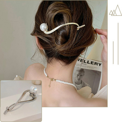 Agrafe de păr pentru femeie la modă Punk, aur, argint, metal, perlă mare, agrafă și ace de păr, accesorii pentru fixarea părului, pentru femei, bijuterii