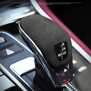 За Porsche Panamera 2018 2019 2020 2021 Автомобилни аксесоари Естествена кожа Телешки велур Капак на копчето за превключване на скоростите Протектор Калъф Рамка
