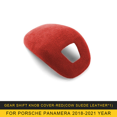 Pentru Porsche Panamera 2018 2019 2020 2021 Accesorii mașini Piele veritabilă piele de vacă piele intoarsă Capac butonului schimbătorului de viteze Protector Carcasă Cadru