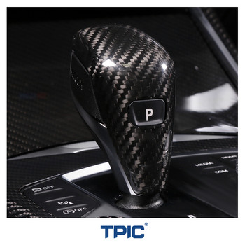 TPIC въглеродни влакна за BMW G20 G23 G28 325i 320i 3 Series Автомобилен капак на копчето за превключване на скоростите Декоративен стикер Автомобилни аксесоари