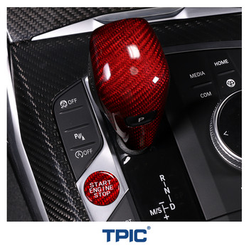 TPIC въглеродни влакна за BMW G20 G23 G28 325i 320i 3 Series Автомобилен капак на копчето за превключване на скоростите Декоративен стикер Автомобилни аксесоари