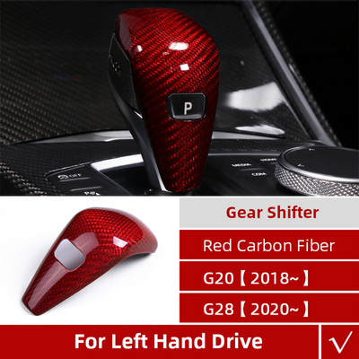 Fibră de carbon TPIC pentru BMW G20 G23 G28 325i 320i 3 Seria mașină buton schimbător de viteze capac ornamente autocolant decorativ Accesorii auto