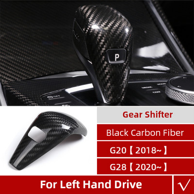 Fibră de carbon TPIC pentru BMW G20 G23 G28 325i 320i 3 Seria mașină buton schimbător de viteze capac ornamente autocolant decorativ Accesorii auto