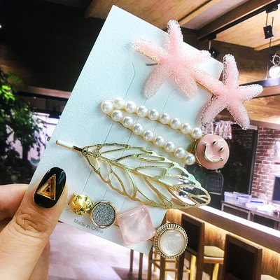 Seturi de cleme de păr pentru femei, 4 bucăți, rășină de perle simulate, cleme geometrice, accesorii pentru păr, accesorii pentru păr, cristal de transpirație, pentru femei.