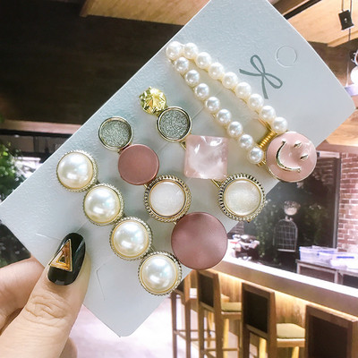 Seturi de cleme de păr pentru femei, 4 bucăți, rășină de perle simulate, cleme geometrice, accesorii pentru păr, accesorii pentru păr, cristal de transpirație, pentru femei.