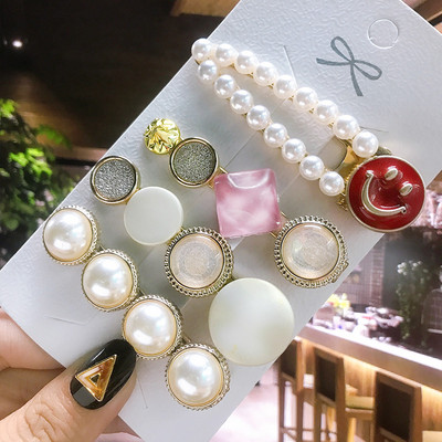 Seturi de cleme de păr pentru femei, 4 bucăți, rășină de perle simulate, cleme geometrice, accesorii pentru păr, accesorii pentru păr, cristal de transpirație, pentru femei.