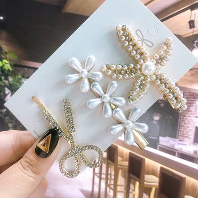 Seturi de cleme de păr pentru femei, 4 bucăți, rășină de perle simulate, cleme geometrice, accesorii pentru păr, accesorii pentru păr, cristal de transpirație, pentru femei.