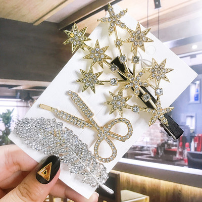 Seturi de cleme de păr pentru femei, 4 bucăți, rășină de perle simulate, cleme geometrice, accesorii pentru păr, accesorii pentru păr, cristal de transpirație, pentru femei.