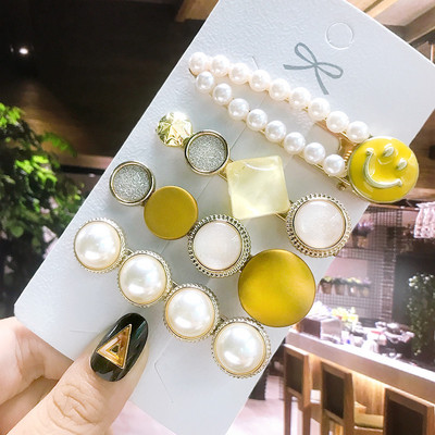 Seturi de cleme de păr pentru femei, 4 bucăți, rășină de perle simulate, cleme geometrice, accesorii pentru păr, accesorii pentru păr, cristal de transpirație, pentru femei.