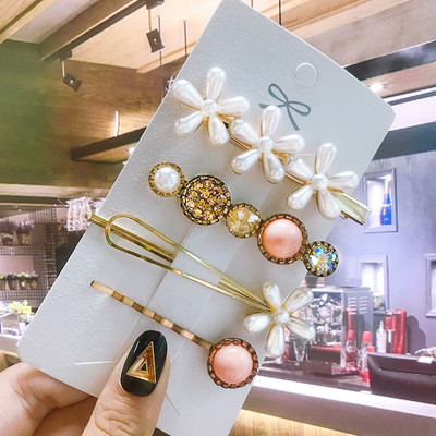 Seturi de cleme de păr pentru femei, 4 bucăți, rășină de perle simulate, cleme geometrice, accesorii pentru păr, accesorii pentru păr, cristal de transpirație, pentru femei.