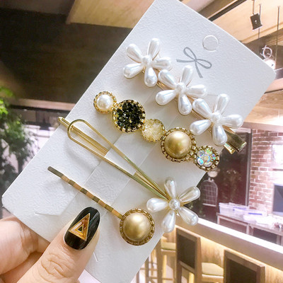 Seturi de cleme de păr pentru femei, 4 bucăți, rășină de perle simulate, cleme geometrice, accesorii pentru păr, accesorii pentru păr, cristal de transpirație, pentru femei.