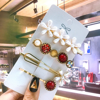 Seturi de cleme de păr pentru femei, 4 bucăți, rășină de perle simulate, cleme geometrice, accesorii pentru păr, accesorii pentru păr, cristal de transpirație, pentru femei.