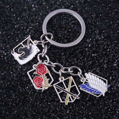 Anime Attack On Titan Keychain Stažuotojų apklausa Korpuso Karo policijos garnizono pulko logotipas, pakabinamas raktų pakabukas, automobilio raktų pakabukas, papuošalai