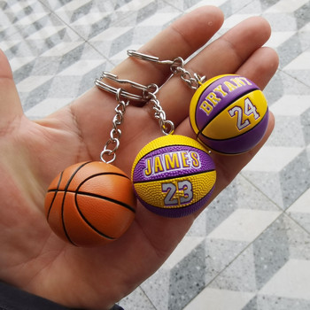 Баскетболна звезда идол име ключодържател мач топка висулка за ключодържатели за чанта спорт футболни фенове ключодържател мъже жени подарък