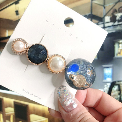 23 de stiluri accesorii de păr femei acrilic Planet Starfish Barrette Set cleme de păr coreeane perle agrafe femei bijuterii 2020