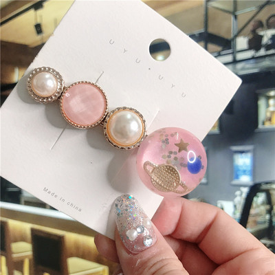 23 de stiluri accesorii de păr femei acrilic Planet Starfish Barrette Set cleme de păr coreeane perle agrafe femei bijuterii 2020