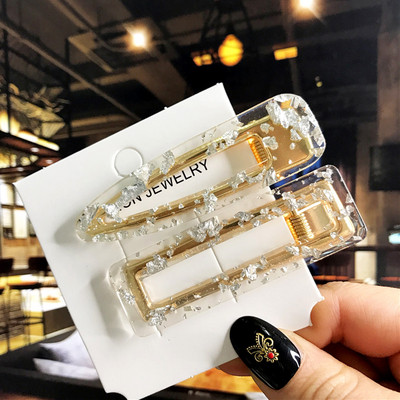 Agrafă de păr din acril de modă Ins pentru femei, fete, set de barete, agrafe cu perle, accesorii de păr geometrice coreene, cleme de păr pentru copii 2020