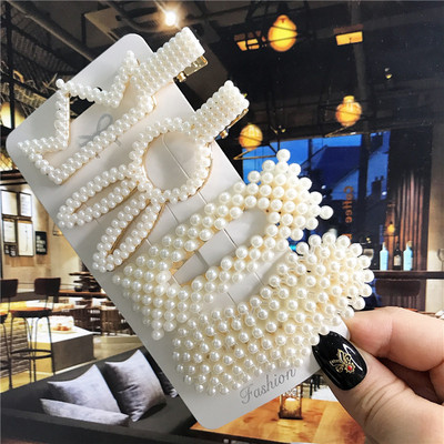 Agrafă de păr din acril de modă Ins pentru femei, fete, set de barete, agrafe cu perle, accesorii de păr geometrice coreene, cleme de păr pentru copii 2020