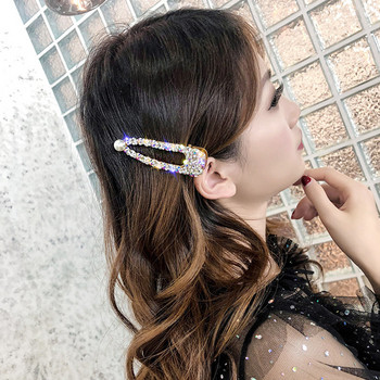 Big Full Crystal Hair Pins Clips for Women Head Κοσμήματα Κορεατικά χρυσά μαργαριτάρια φουρκέτες Αξεσουάρ για τα μαλλιά γάμου Δώρο