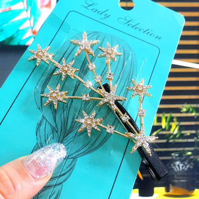 Agrafă de păr mare de lux pentru femei Accesorii de păr la modă Bijuterii cu strass, stea, copac, aur argintiu, agrafe de păr nuntă 2020 nou