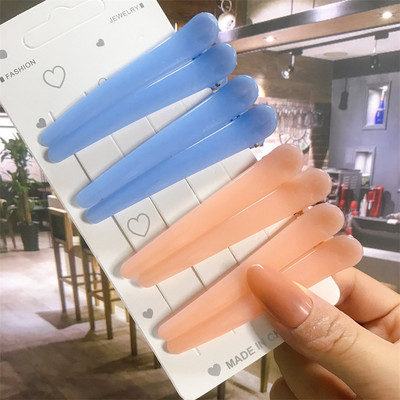 8 buc/set Accesorii de păr Agrafe de păr pentru coafare de salon de bază pentru femei, din plastic anti-alunecare, cleme de păr multicolore, comerț cu ridicata 2021