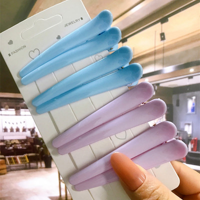 8 buc/set Accesorii de păr Agrafe de păr pentru coafare de salon de bază pentru femei, din plastic anti-alunecare, cleme de păr multicolore, comerț cu ridicata 2021