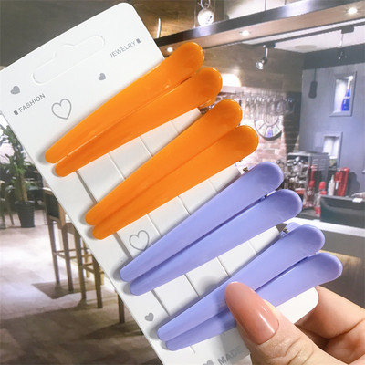 8 buc/set Accesorii de păr Agrafe de păr pentru coafare de salon de bază pentru femei, din plastic anti-alunecare, cleme de păr multicolore, comerț cu ridicata 2021