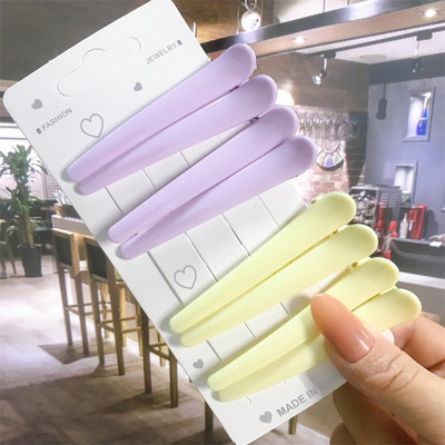 8 buc/set Accesorii de păr Agrafe de păr pentru coafare de salon de bază pentru femei, din plastic anti-alunecare, cleme de păr multicolore, comerț cu ridicata 2021