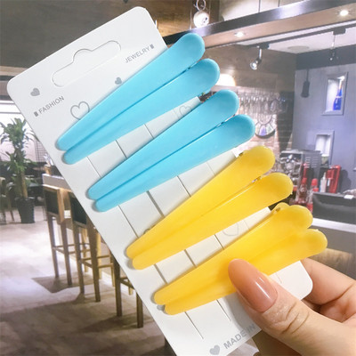 8 buc/set Accesorii de păr Agrafe de păr pentru coafare de salon de bază pentru femei, din plastic anti-alunecare, cleme de păr multicolore, comerț cu ridicata 2021