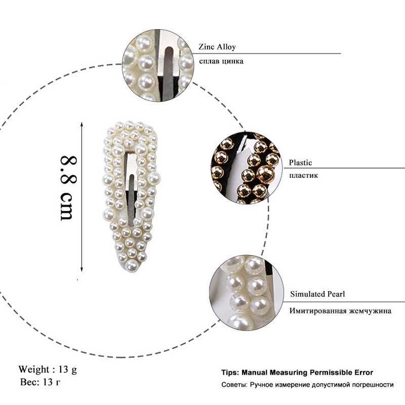 Barete la modă pentru femei Bijuterii lucrate manual Perle simulate Mărgele cleme coreene Ace accesorii de nuntă Cadouri pentru femei