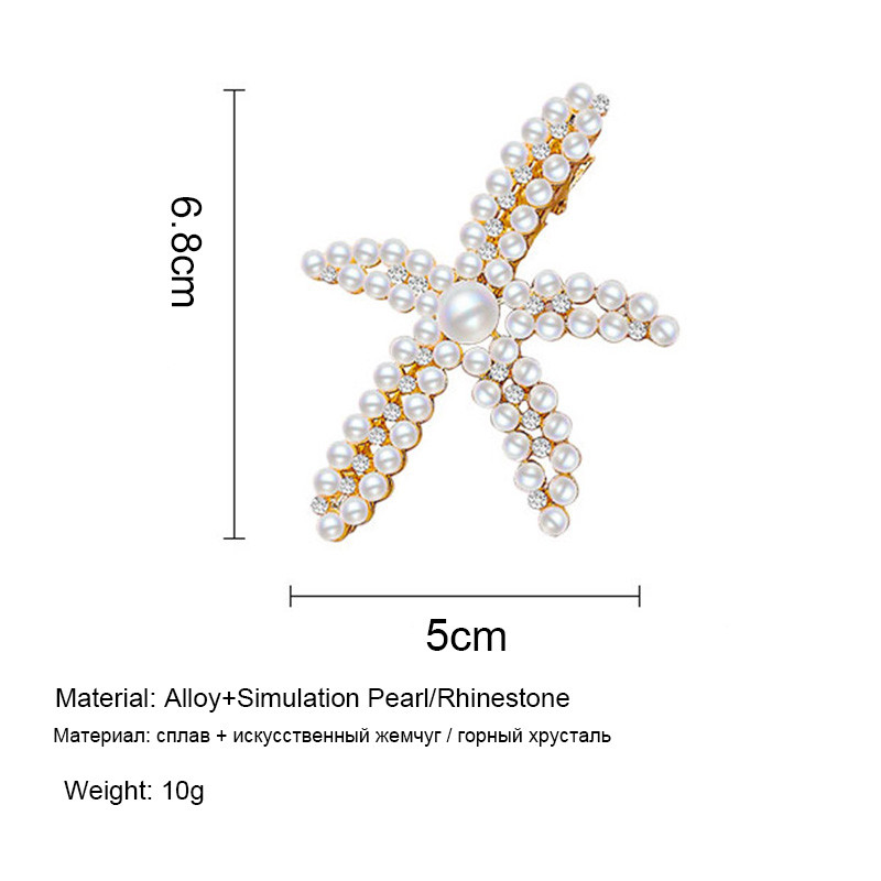 Agrafe de păr mari stea de mare Bijuterii de modă Din aliaj de aur Simulare de perle Cristal Agrafe Agrafe elegante în stil coreean 2020