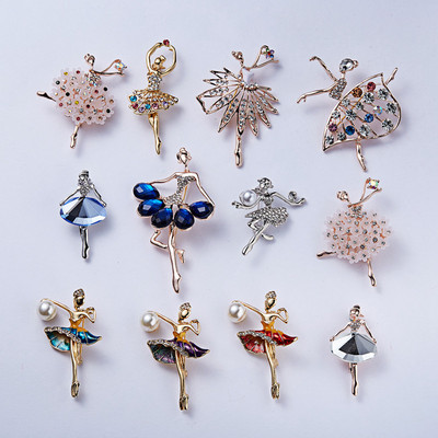 Cute Dancing Girls Ballet Sport Brooches For Women Artistic Gymnastics Pearl Enamel Lovely Dress Coat Pins Jewelry Accessories