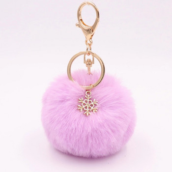 Fur Pom Pom Snow Furry Ball Keychain Faux Fur Keychain Porte Clef Pom-pom De Fourrure Fluffy Bag Charms Заек Ключодържател Ключодържател