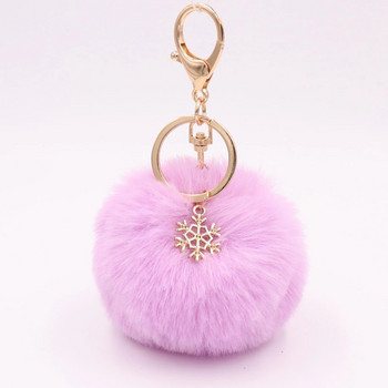 Γούνα Pom Pom Snow Furry Ball Μπρελόκ Faux Fur Keychain Porte Clef Pom-pom De Fourrure Fluffy Bag Charms Μπρελόκ κουνελιού