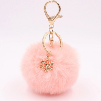 Γούνα Pom Pom Snow Furry Ball Μπρελόκ Faux Fur Keychain Porte Clef Pom-pom De Fourrure Fluffy Bag Charms Μπρελόκ κουνελιού