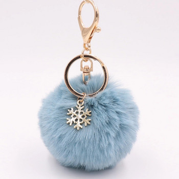 Γούνα Pom Pom Snow Furry Ball Μπρελόκ Faux Fur Keychain Porte Clef Pom-pom De Fourrure Fluffy Bag Charms Μπρελόκ κουνελιού