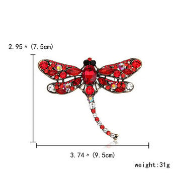 Ρετρό καρφίτσα Καρφίτσα Dragonfly Μεταξωτό μαντήλι Κουμπί καρφίτσα καρφίτσα από στρας καρφίτσα ζώων Καρφίτσες καρφίτσας από στρας Μπροσού για ζώα γυναικείες καρφίτσες