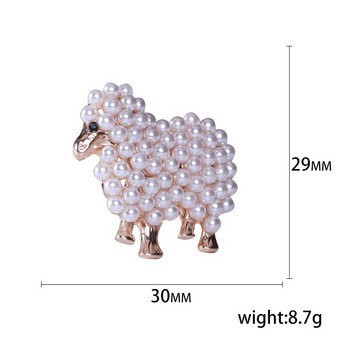 Creative Pearl Sheep καρφίτσες για γυναίκες Παιδικά υπέροχα πάρτι με ζώα Casual καρφίτσες δώρα