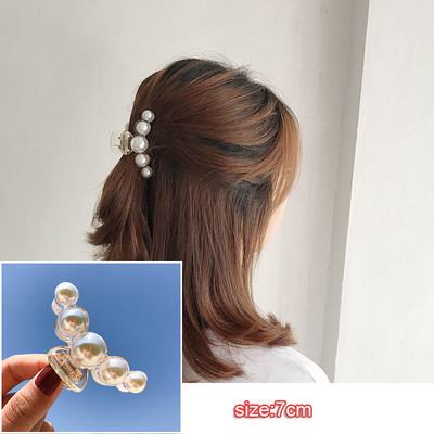 Scrunchie mare perle pentru femei Suport pentru coadă de cal Accesorii pentru păr Bandă elastică pentru păr Femei Fete Benzi de cauciuc pentru păr Funie de păr 2022