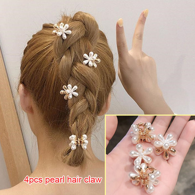 Scrunchie mare perle pentru femei Suport pentru coadă de cal Accesorii pentru păr Bandă elastică pentru păr Femei Fete Benzi de cauciuc pentru păr Funie de păr 2022