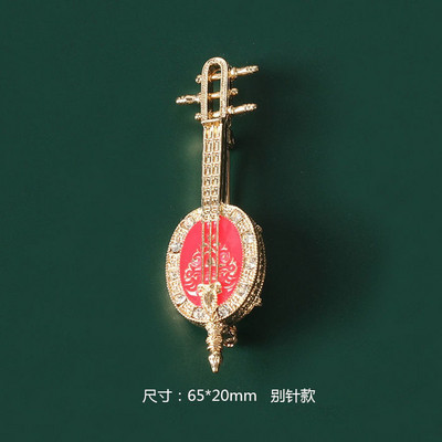 Halloween Vintage baroc placat cu aur cu strasuri de cristal imitație de perle Broșă cu sceptru de flori pentru femei cadou de bijuterii