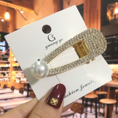 Agrafă de păr de lux cu cristal complet pentru femei 2022 agrafe de păr pătrate coreene Barrete de păr geometrice Accesorii de păr pentru fete Grip de păr