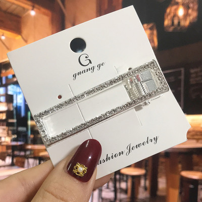 Agrafă de păr de lux cu cristal complet pentru femei 2022 agrafe de păr pătrate coreene Barrete de păr geometrice Accesorii de păr pentru fete Grip de păr