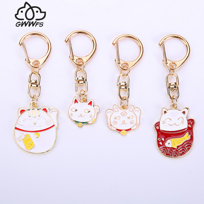 Mini Lucky Fat Cat Fish Най-добър приятел Подаръци за мъже и жени Животни заек висулка Ключодържател Сладки любители Мода