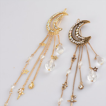 Meyfflin 2022 Charming Fashion Moon Crystal HairPins Κλιπ μαλλιών για γυναίκες Κορίτσια μακριές φούντες Αξεσουάρ μαλλιών Κοσμήματα μπιζού